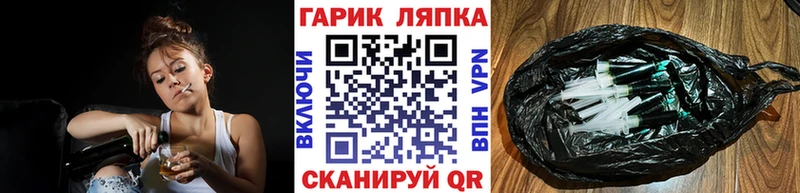 Хочу наркоту Княгинино ГАШИШ Марихуана Alpha-PVP Амфетамин Меф мяу мяу