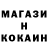 Марихуана индика M46 Patton