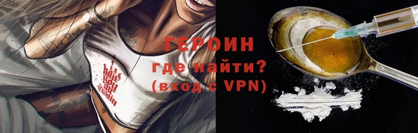 mix Богданович