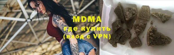 MESCALINE Бугульма