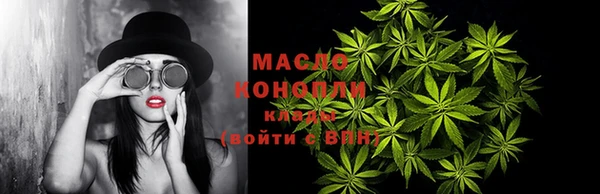 Альфа ПВП Протвино