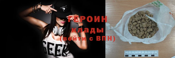 каннабис Приозерск