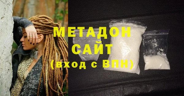 MESCALINE Бугульма