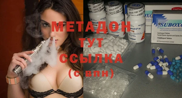 MESCALINE Бугульма