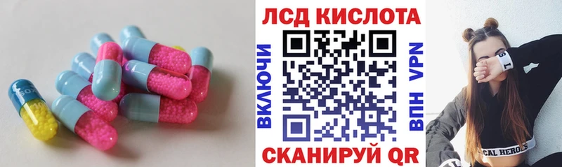хочу наркоту  Княгинино  Лсд 25 экстази кислота 
